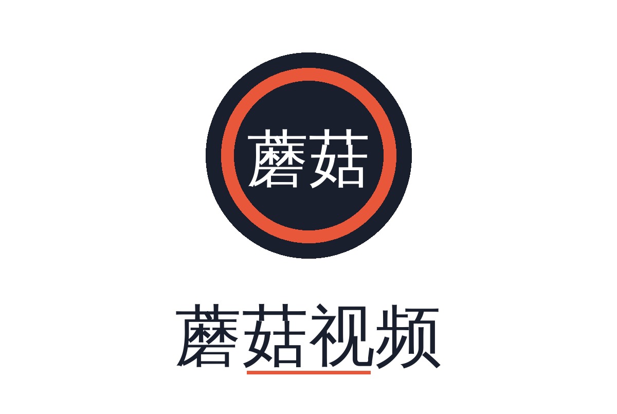 蘑菇视频Logo
