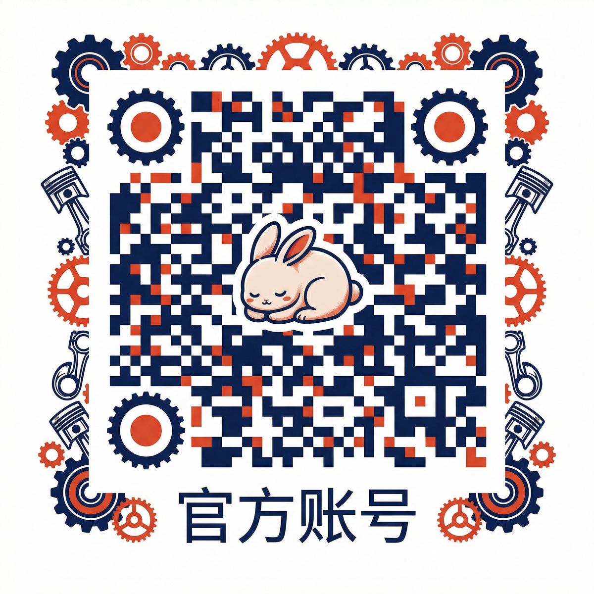 蘑菇视频公众号二维码